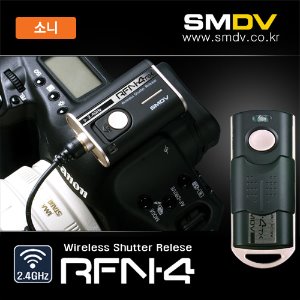 SMDV, [소니] RFN4 : RF-913, 유무선릴리즈